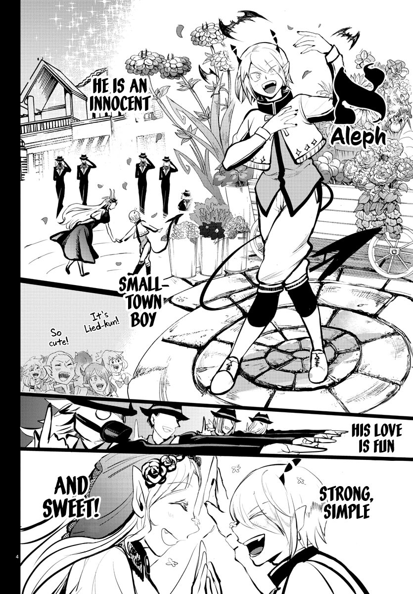Welcome to Demon School! Iruma-kun, Chapter 168 image 05